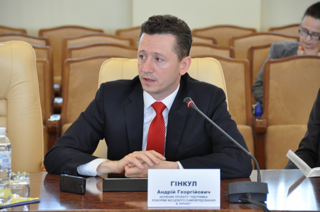 керівник проекту Андрій Гінкул