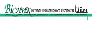 Безымянный