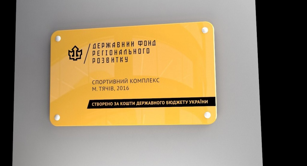 dfrr2