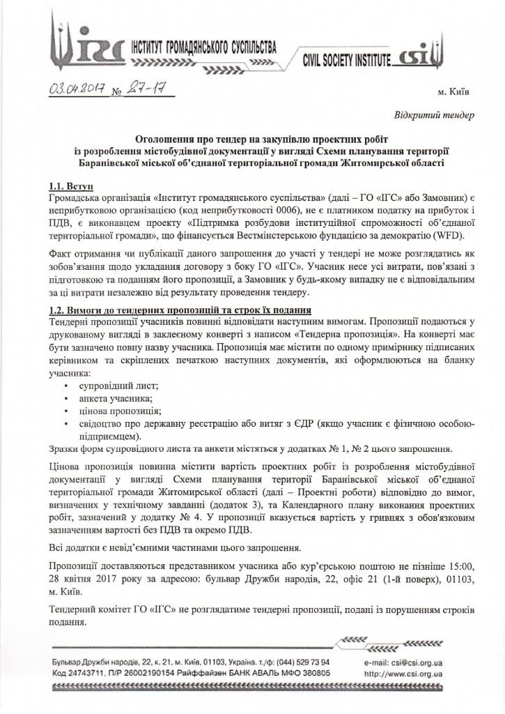 converted_file_9193ecca-0