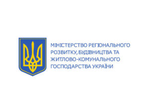 Під патронатом Міністерства регіонального розвитку, будівництва та житлово-комунального господарства України 14 – 15 травня 2015 року відбувся навчальний курс «Практичні аспекти децентралізації та формування спроможних громад»