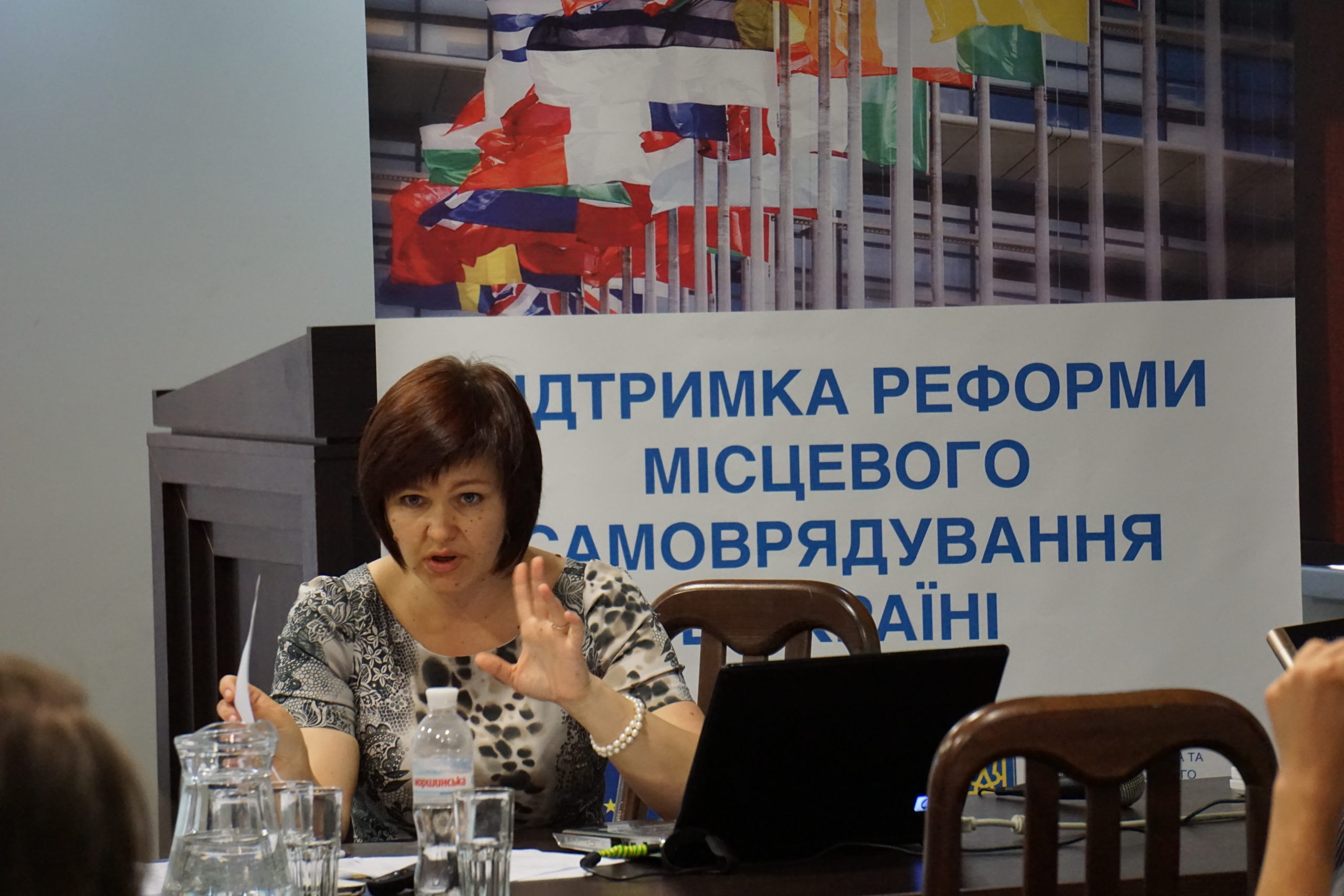 Львів, 3-й навчальний курс «Практичні аспекти децентралізації та формування спроможних громад» 30 червня  – 1 липня 2015 року
