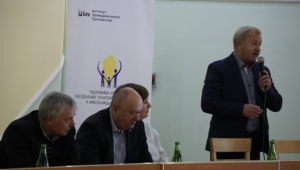 У Сатанові відбулася презентація Стратегії розвитку громади до 2020 року та ІІ засідання Робочої групи з питань просторового планування.