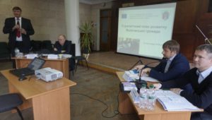 Презентовано Стратегію розвитку Волочиської громади