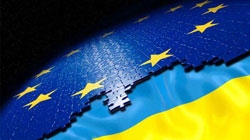 Заключна конференція Програми ЄС «Підтримка політики регіонального розвитку в Україні»
