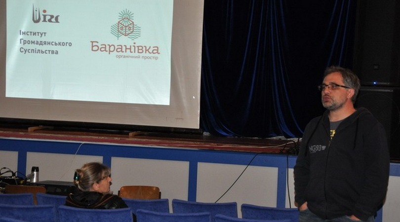 Показ фільму «Кіборги» у міському будинку культури