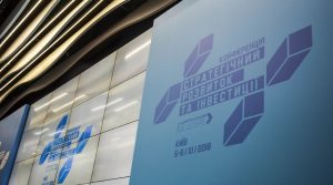 Про технологічну освіту для громади