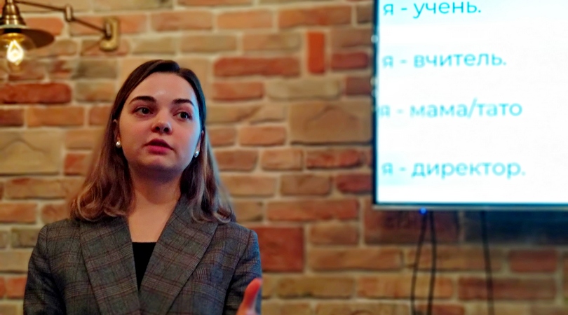 Тернополяни обговорили успіхи та виклики освітньої реформи