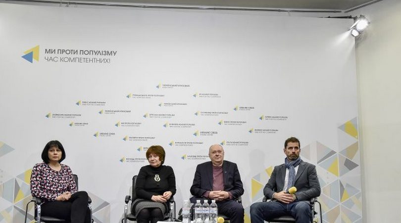 Презентували посібник з питань просторового планування для уповноважених органів містобудування та архітектури об’єднаних територіальних громад