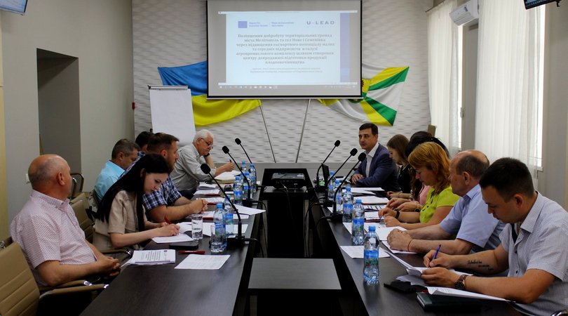 Від Меморандуму до залучення інвестицій