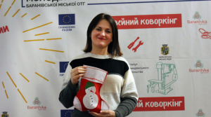 У Баранівці помічники святого Миколая виготовили півсотні подарунків