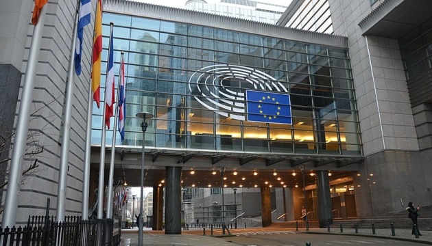 Проект «Пропозицій щодо Регламенту Європейського Парламенту та Ради про створення Інструменту для України» (Брюссель, 20.06.2023))
