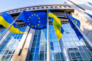 Європейська Комісія оприлюднила аналіз і рекомендації щодо державної регіональної політики України в контексті євроінтеграції