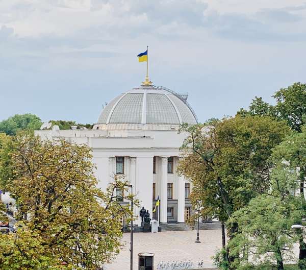 Про Незалежність