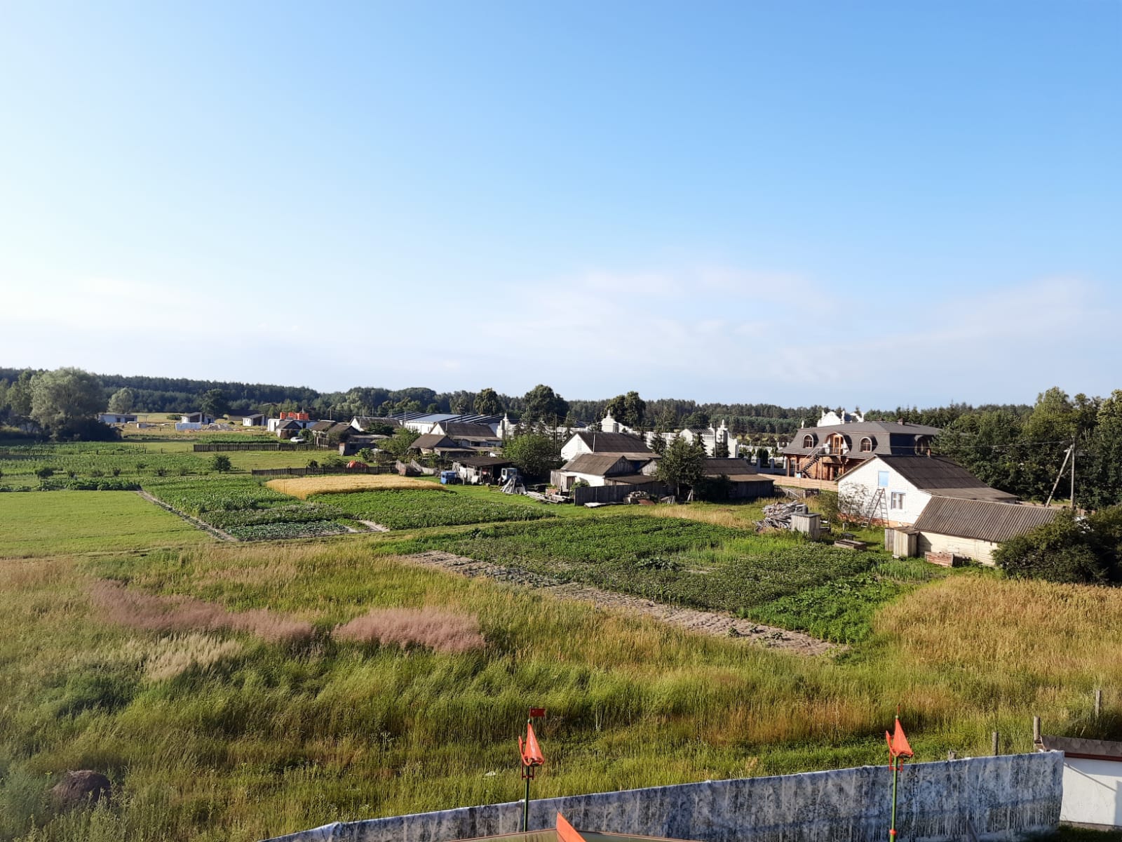 City and village. Thinking.
