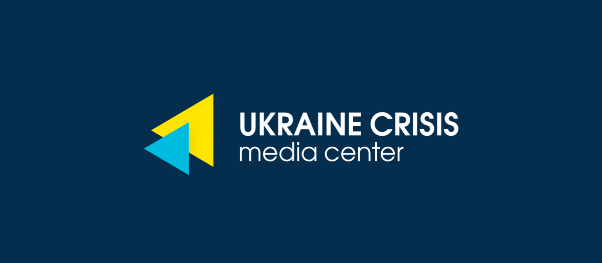 Презентація інформаційного ресурсу “Настільна книга територіальної громади”